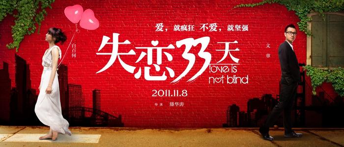 怎样查询学历证书号