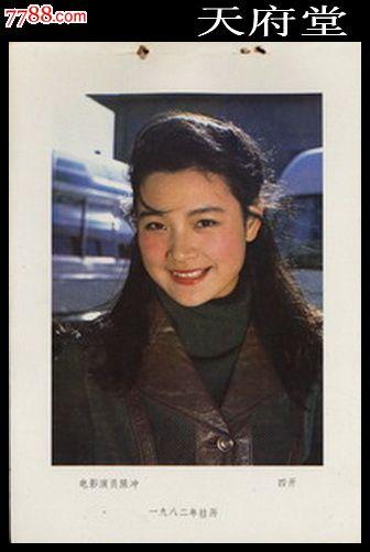 埃因霍温设计学院 Sociological degree