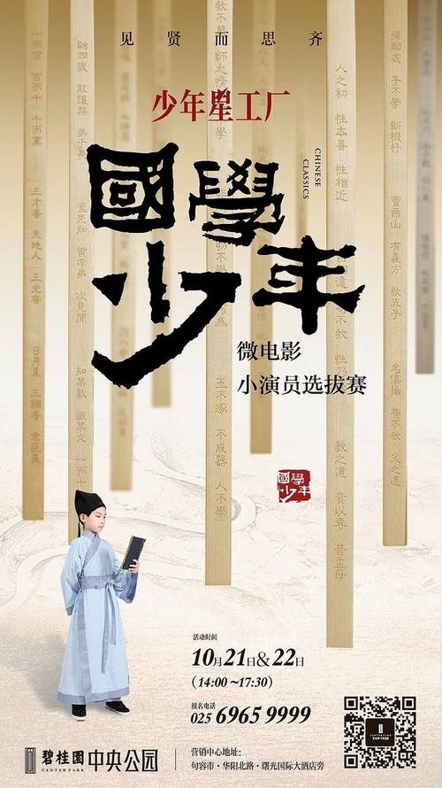 做假房产证需要多少钱